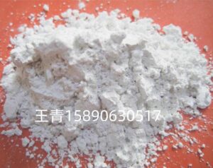 Дом -3-HAIXU - Белый плавленый глинозем Сверхтонкий белый порошок оксида алюминия